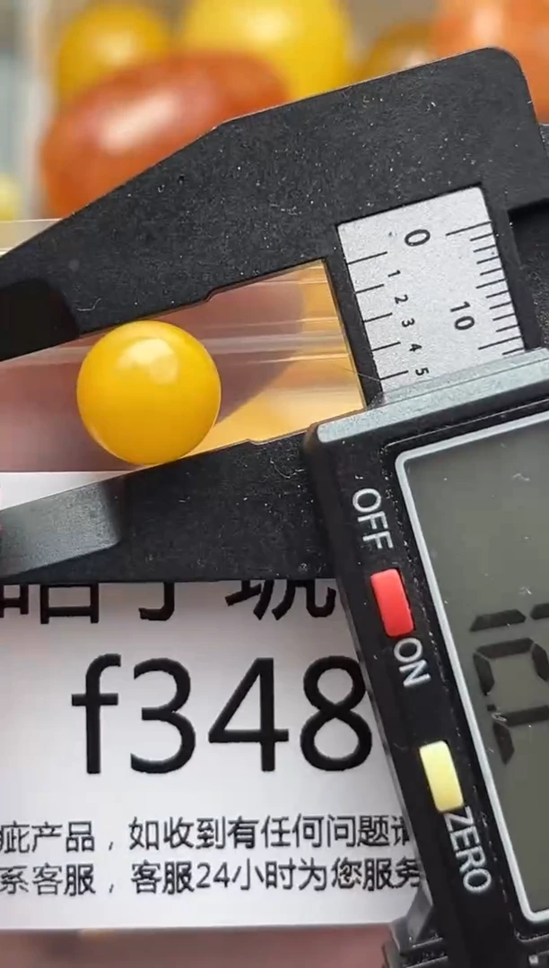 裸石蜜蜡未镶嵌天然蜜蜡微瑕珠子 假一赔万