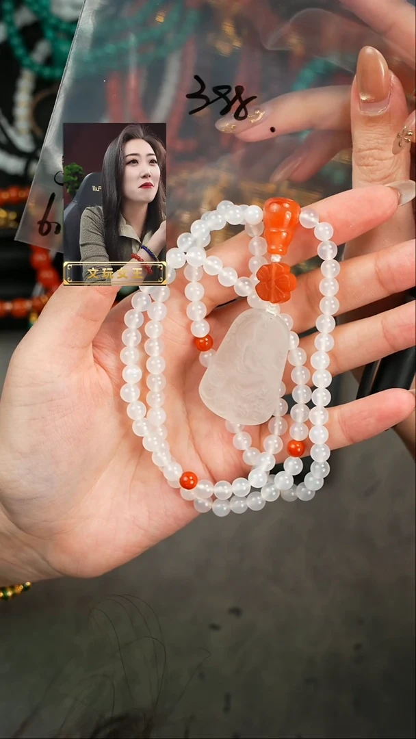 【闪购商品】玛瑙/玉髓手串未镶嵌遇见匠心品质回血
