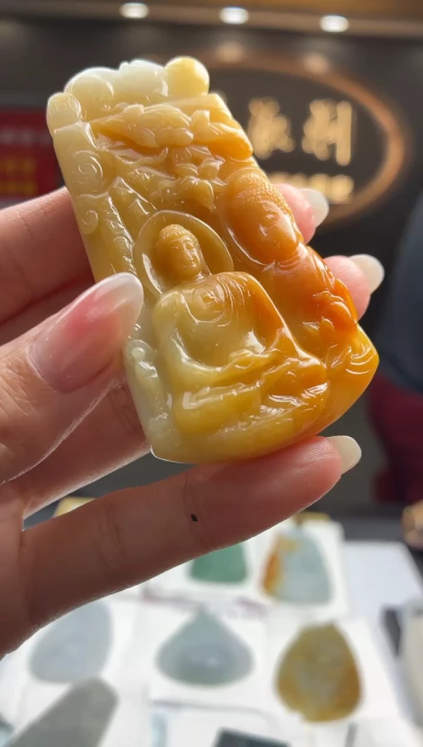 未镶嵌定制翡翠诗**邑BJ0055175