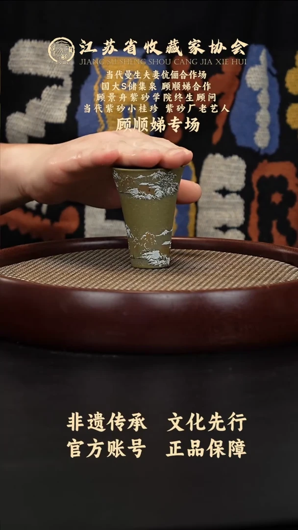 茶壶紫砂宜兴紫砂壶b0031