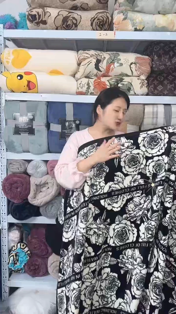 粘胶纤维200x230黑色玫瑰毯子