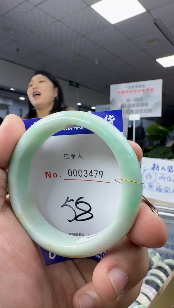 未镶嵌手镯翡翠天然a货缅甸翡翠