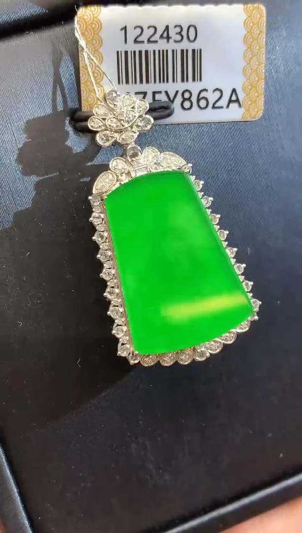 吊坠(不含链)18K金镶嵌翡翠CY多样性发其一