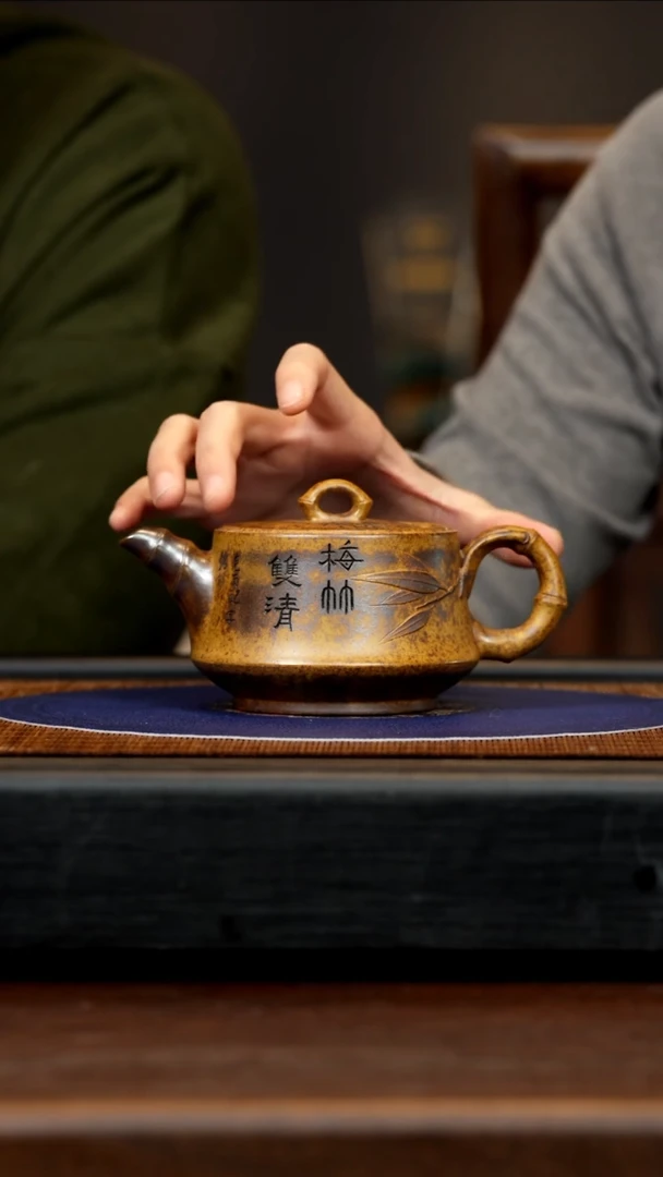 【闪购商品】紫砂茶壶ZKN 复兴窑 清风竹影 270cc