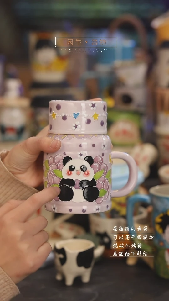 【闪购商品】景德镇设计师创意陶瓷