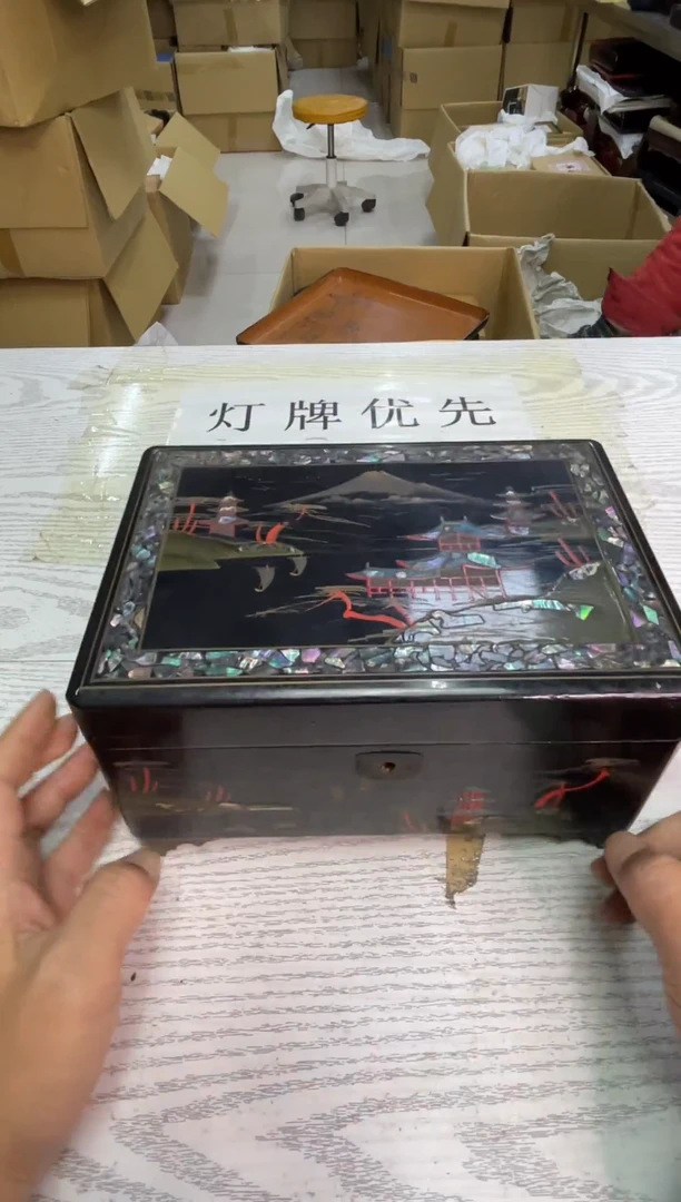 木默认微瑕，no退no换，介意勿拍