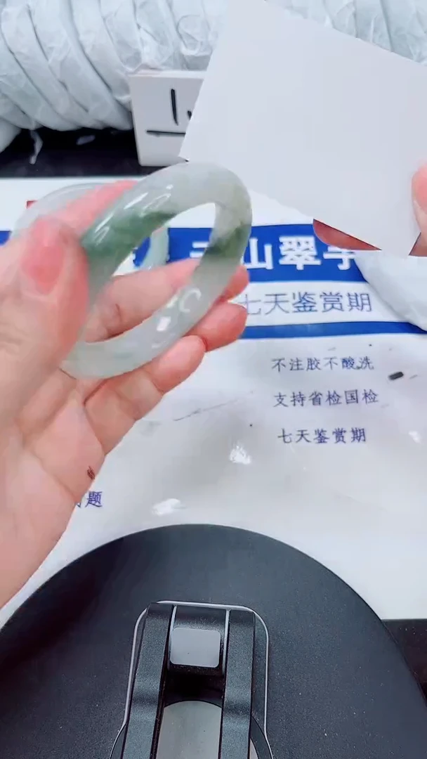 未镶嵌手镯石英质玉154-55