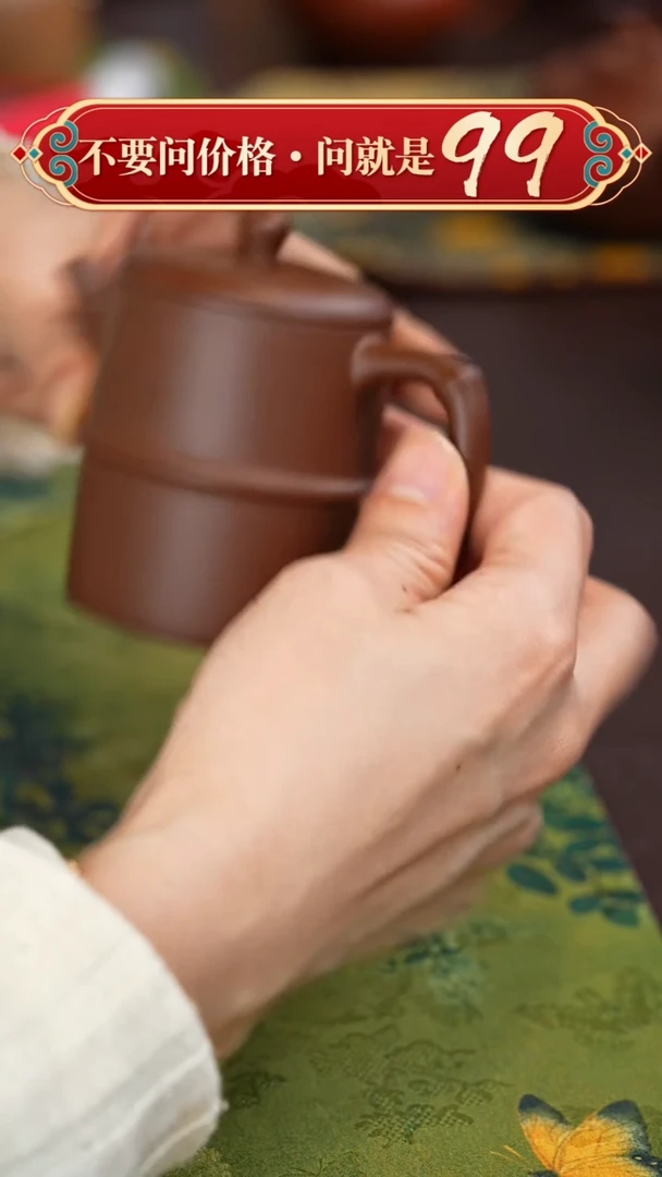 【闪购商品】紫砂茶壶宜兴原矿紫砂壶