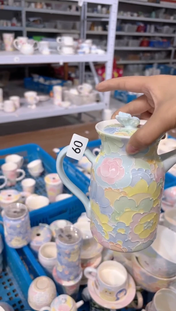 60号号号号号号号