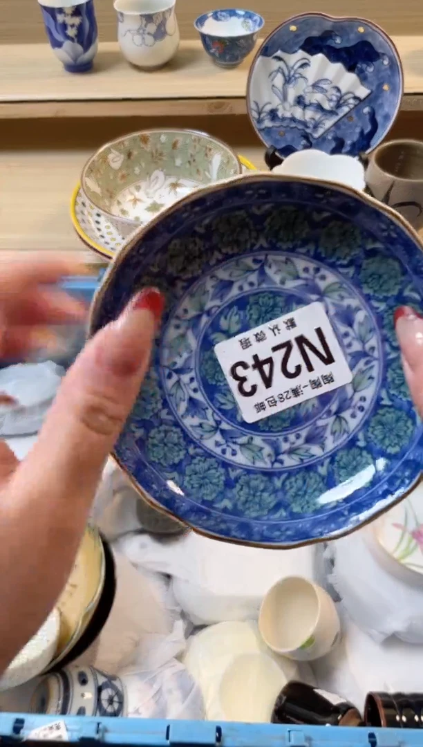 【闪购商品】杯瓷器瓷器瓷器瓷器N243