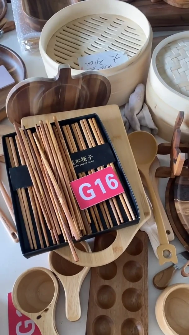 木闪购2025/6/18 G16