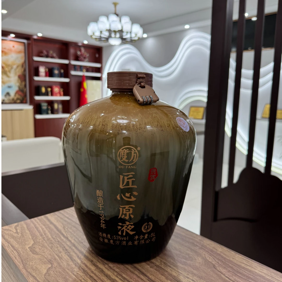 度方匠心原液酿31造于1994年53%Vol5000毫升