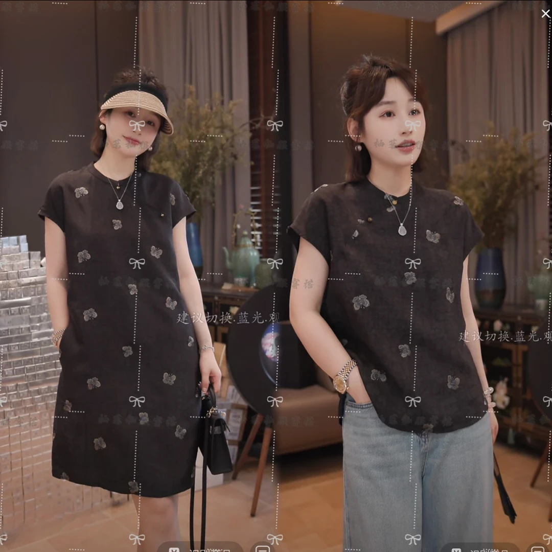 国风轻奢盘扣衬衫女2025夏季时尚显瘦减龄休闲超好看短袖立领上衣