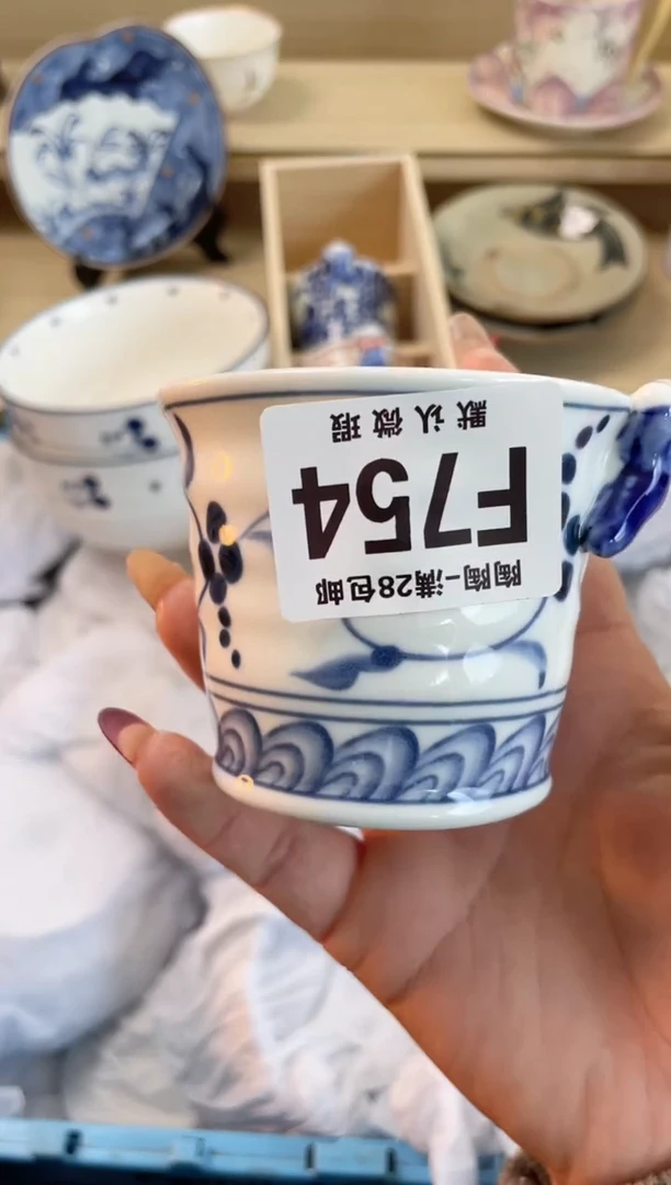 【闪购商品】杯满28包邮瓷器瓷器F754