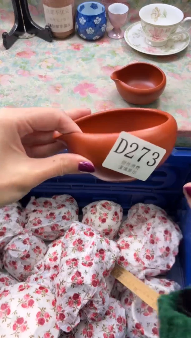 瓷片摇*爻       D273