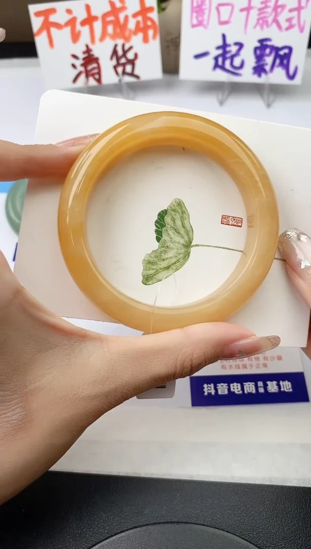 未镶嵌手镯石英质玉j116-HB多样性发货60+