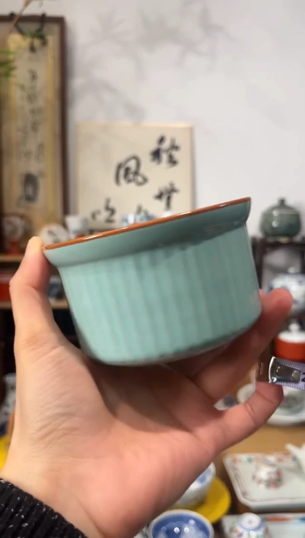 瓷片香岚舍日瓷闪购1泽武