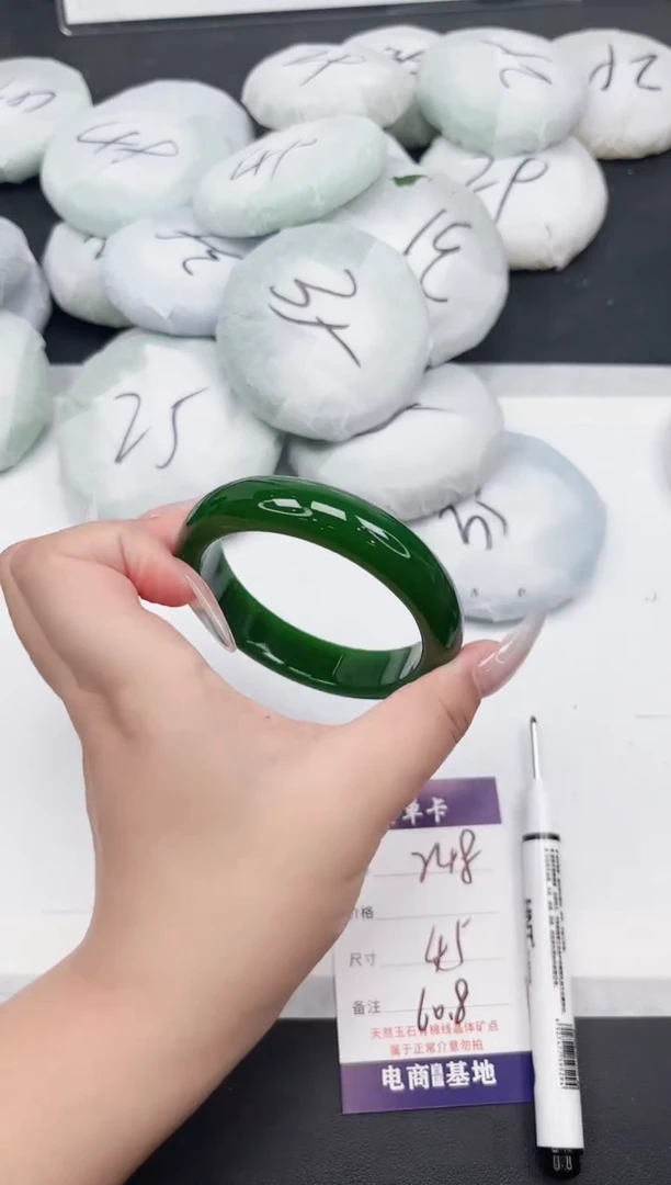 非金属无248-60.8