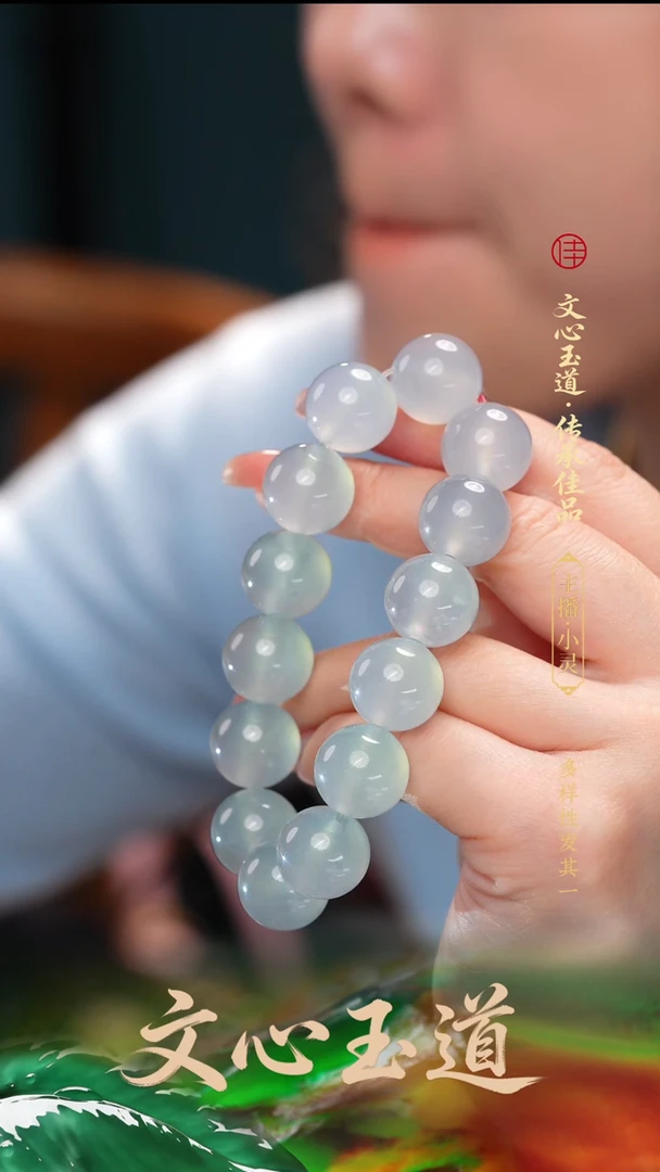 未镶嵌手串翡翠缅甸a货