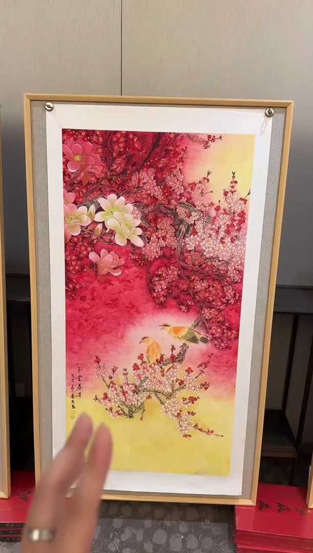国画74李庆友大易美术馆本人作品