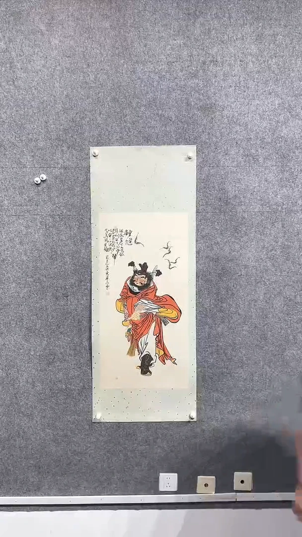 【闪购商品】国画2.19FY<国画作品作品>