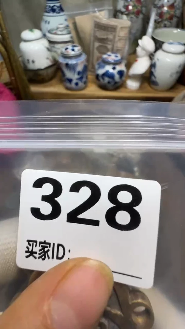 封***板佳合创意屋专属链接