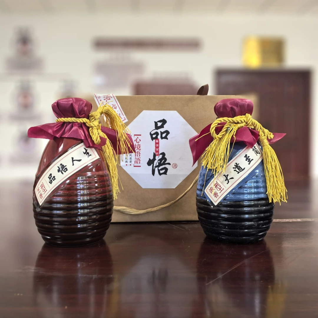 品悟芝麻香型42度浓香型52度500ml*2坛双坛礼盒42度1000ml