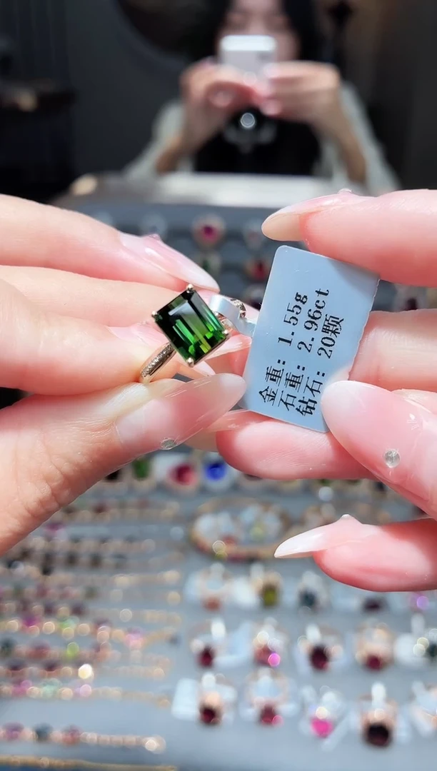 18K金镶嵌戒指碧玺2.96ct