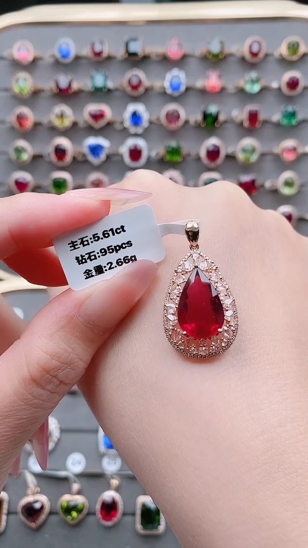 吊坠(不含链)18K金镶嵌碧玺5.61克拉