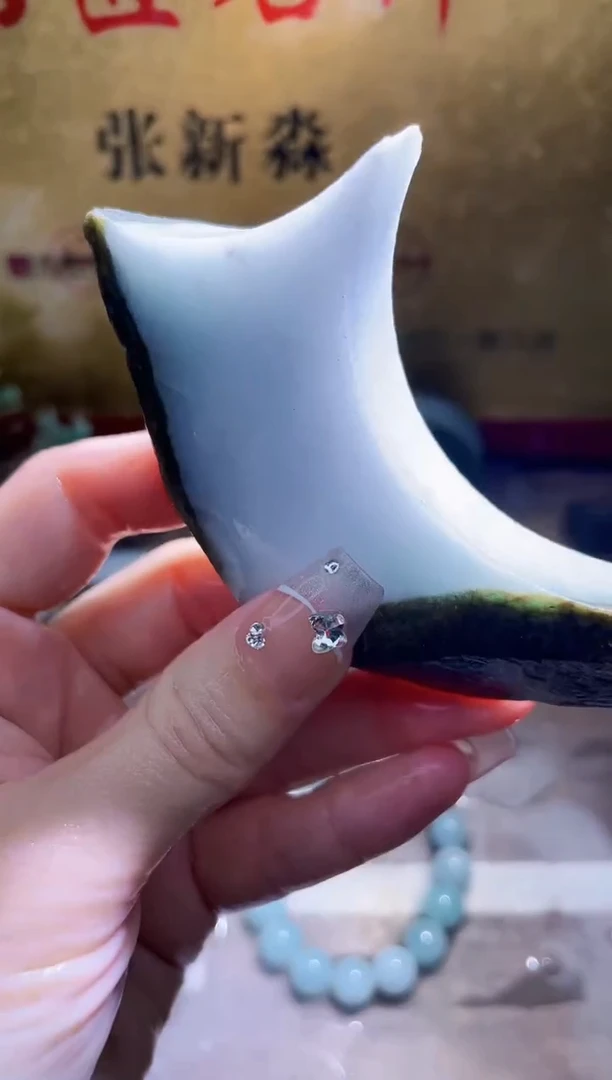 未镶嵌挂件翡翠小梦277