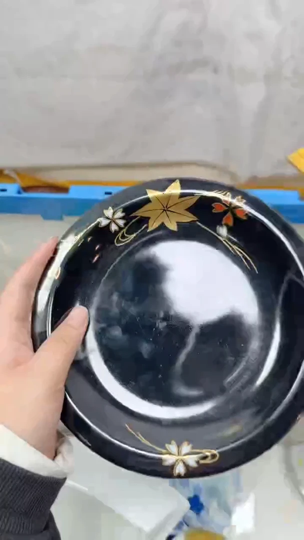 123回流瓷器，默认微瑕