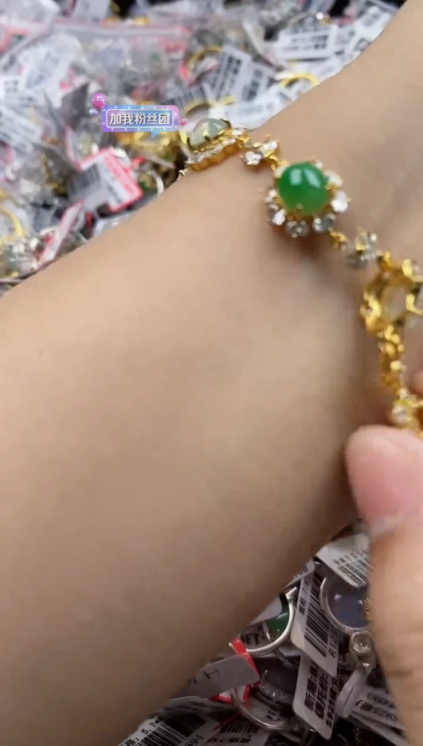 翡翠戒指银S925镶嵌8888---4