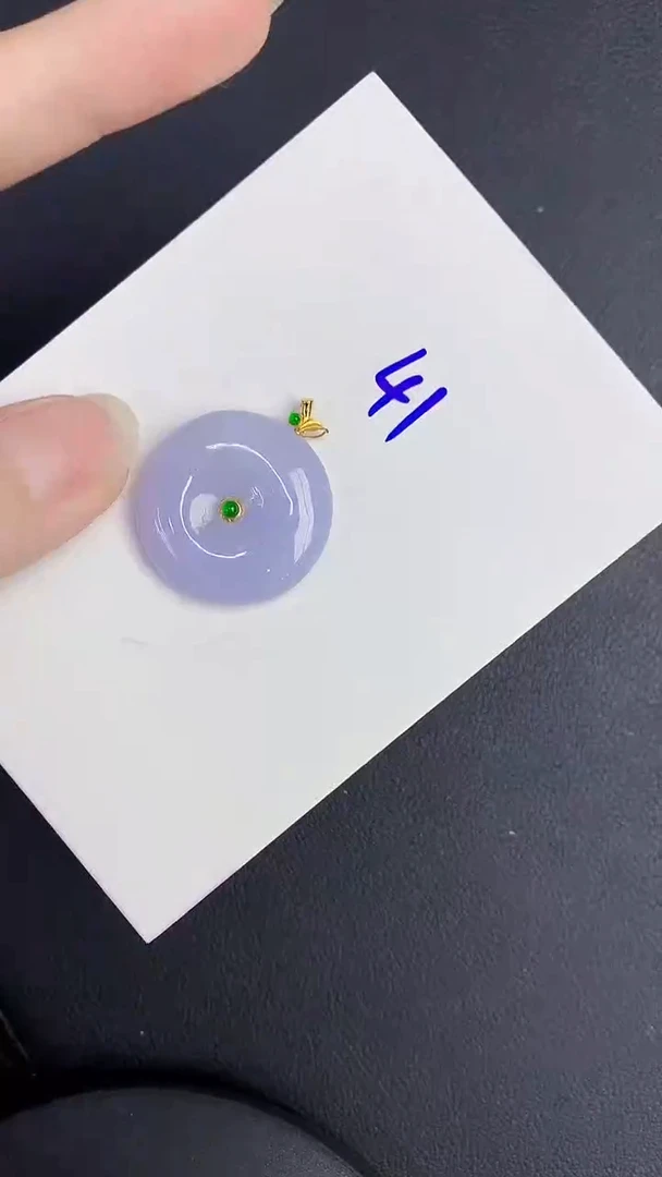 颈饰18K金镶嵌翡翠缅甸天然翡翠A货