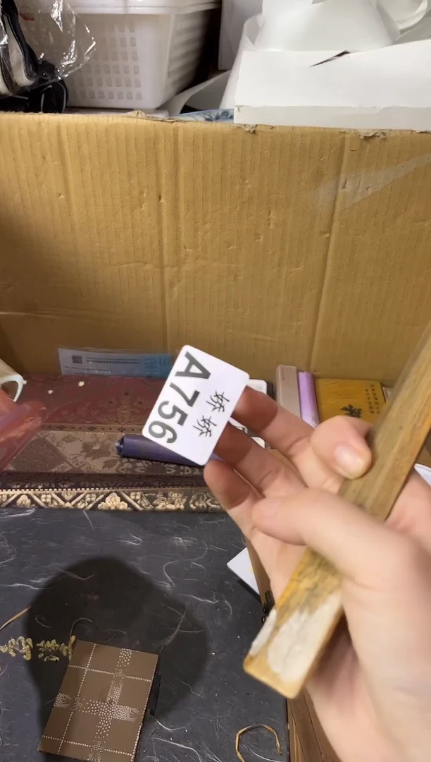 瓷片m****n756定向 mr.mon定向 mr.mon