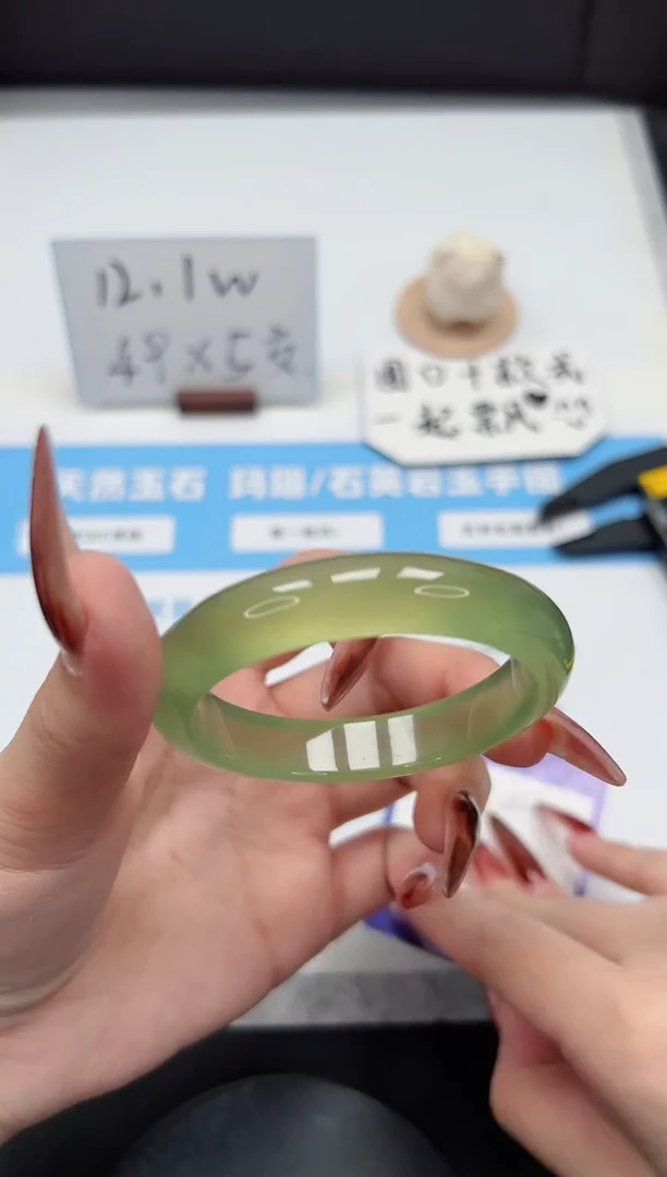 【闪购商品】石英质玉手镯未镶嵌422/绿晴水50.8