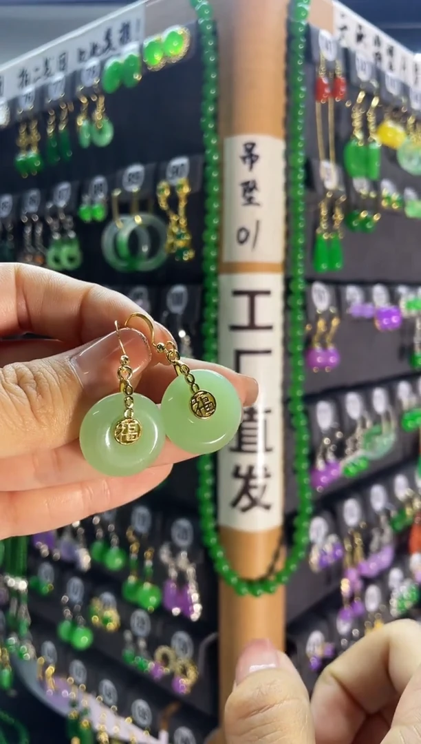 【闪购商品】和田玉耳饰银S925镶嵌05