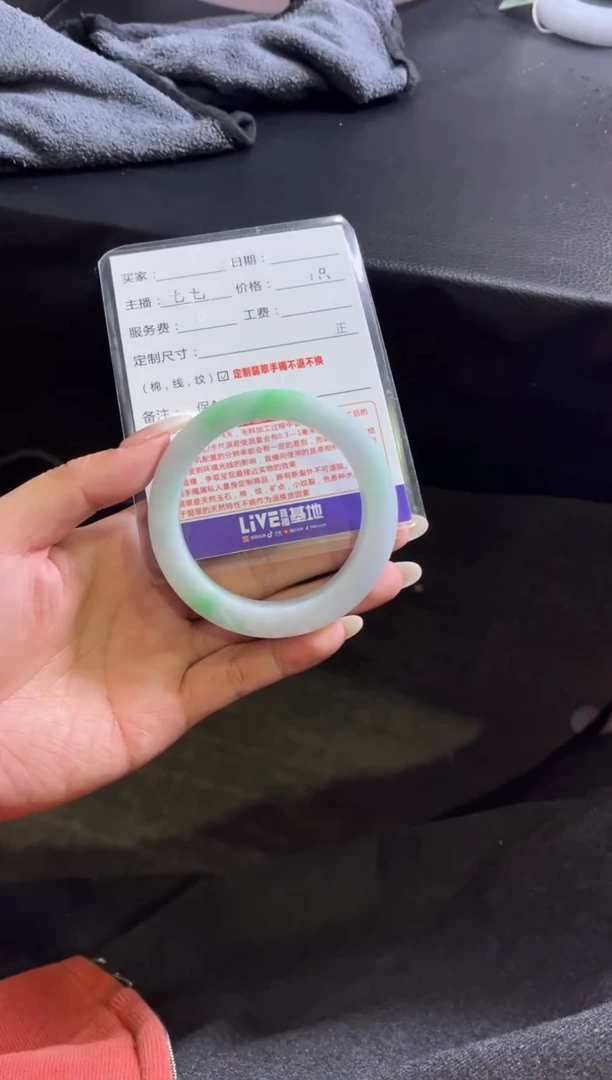 未镶嵌手镯定制翡翠z定制手镯不退不换