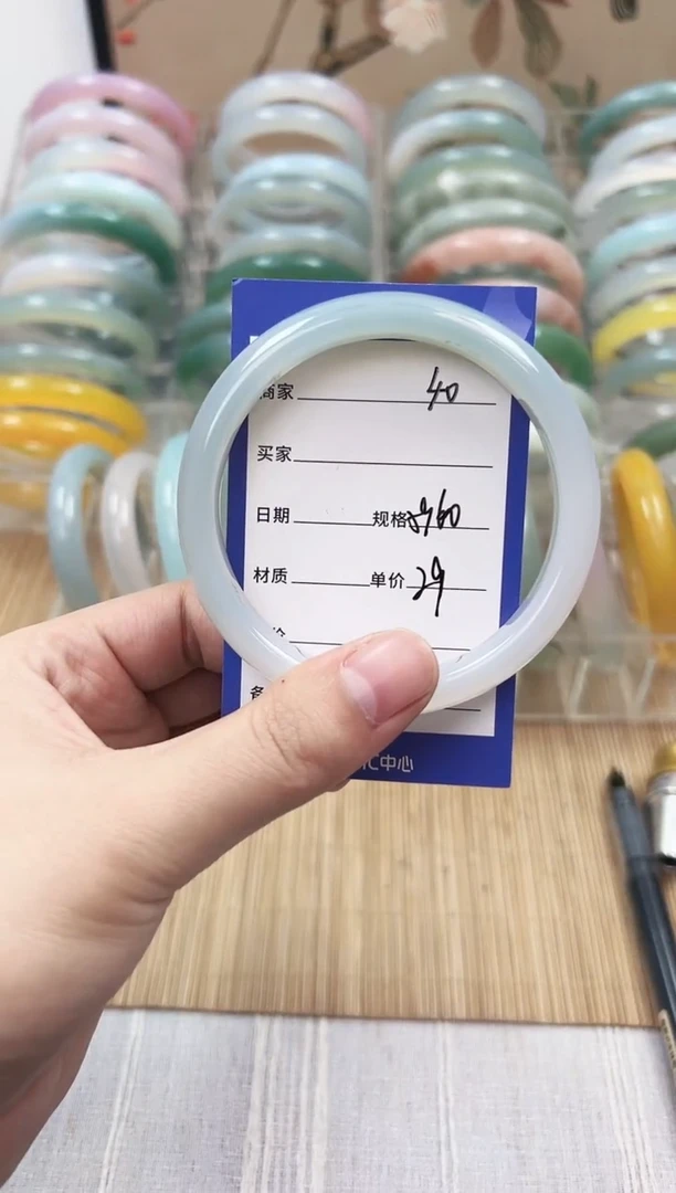 手镯玛瑙/玉髓未镶嵌40    59-60