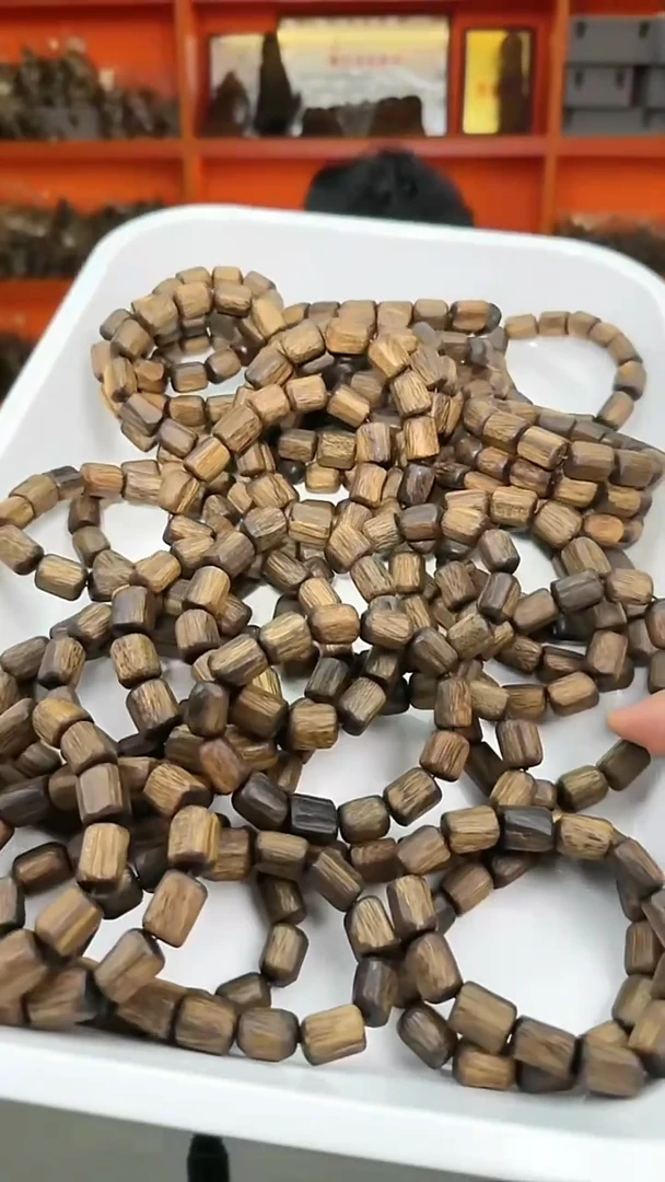 沉香手串193号树心黑棍22g+多样性发一