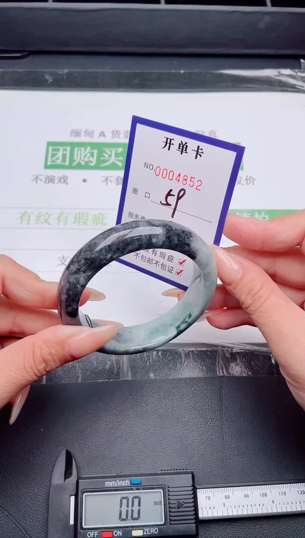 未镶嵌手镯翡翠翡翠手镯未镶嵌