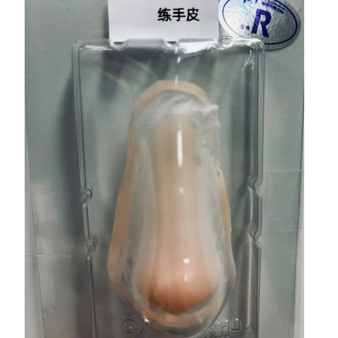 GZ【买一发3】硅胶假鼻R款（韩女合鼻）送材料包假鼻子硅胶贴