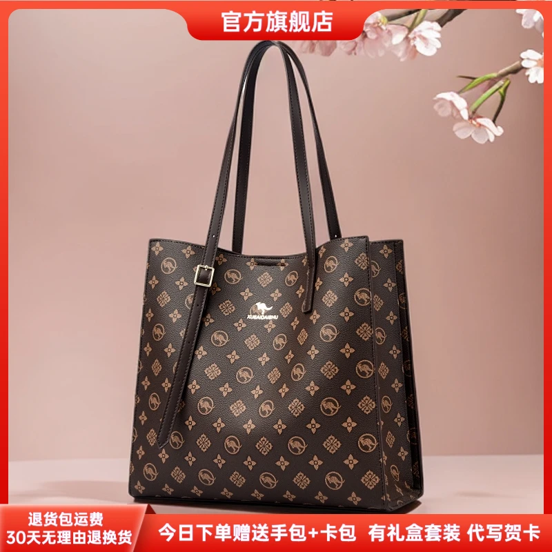 正品芭藜袋鼠皮包新款大容量送妈妈简约时尚单肩斜挎包大包软皮包