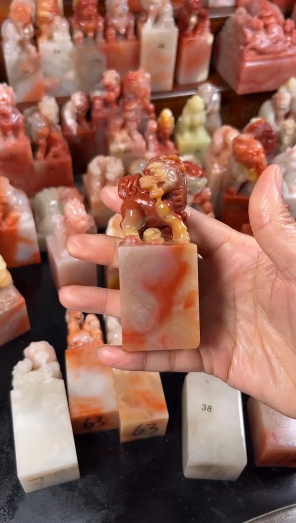 老挝石印石L*.1个印章