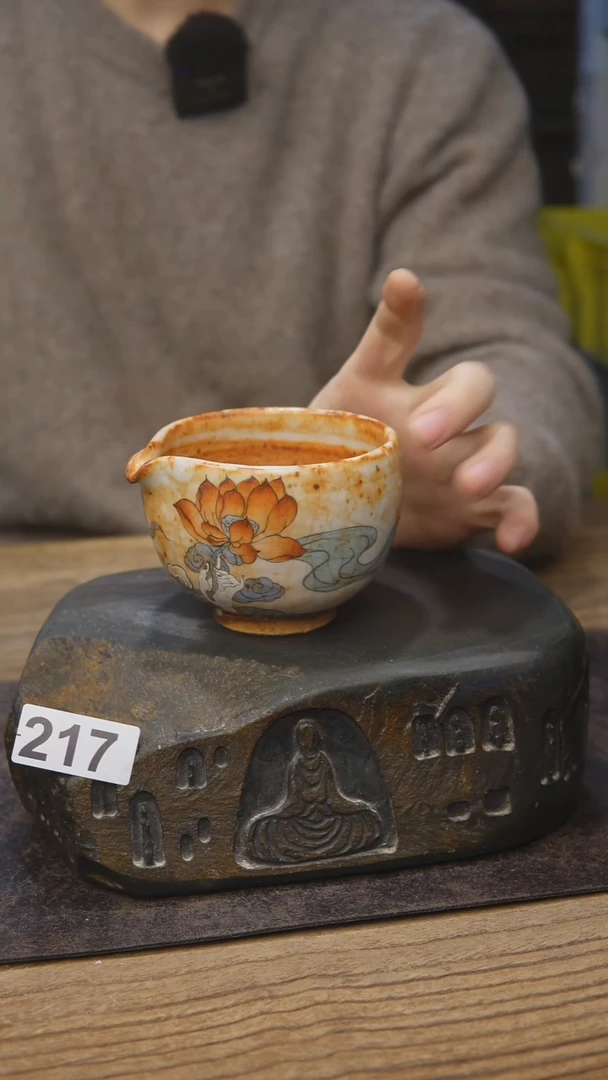 志野手绘系列217