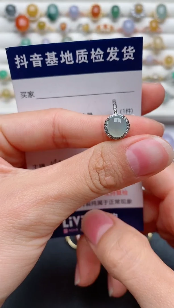 【闪购商品】翡翠戒指银S925镶嵌............