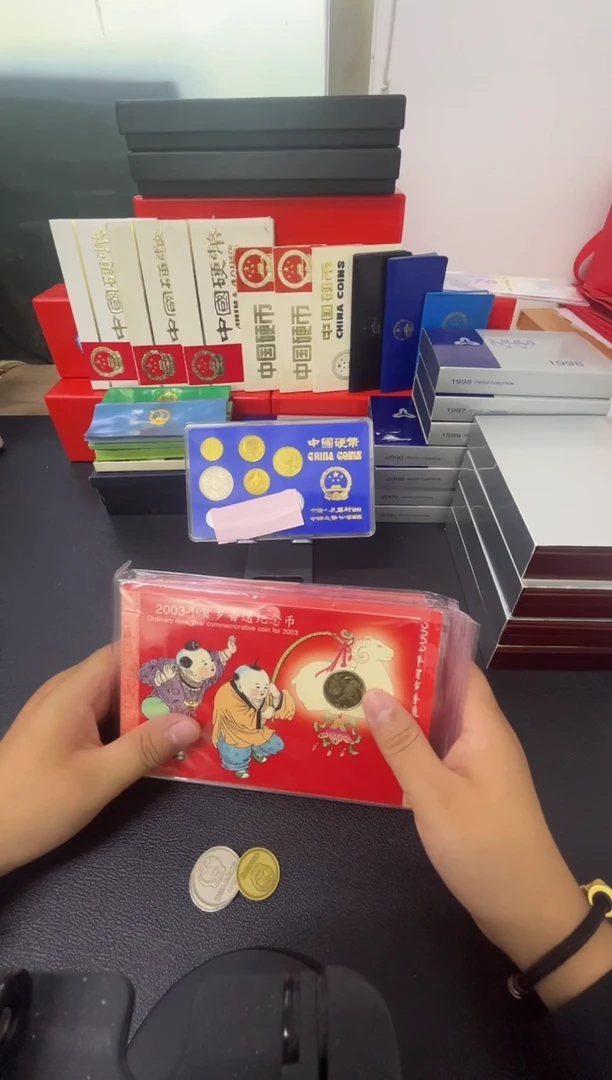 其他普通金属一轮生肖卡册