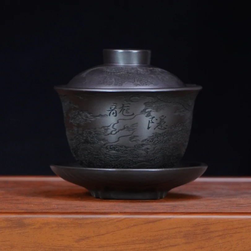 宜兴原矿茶具正宗石黄手工刻绘隐龙高端定制收藏自用紫砂盖碗