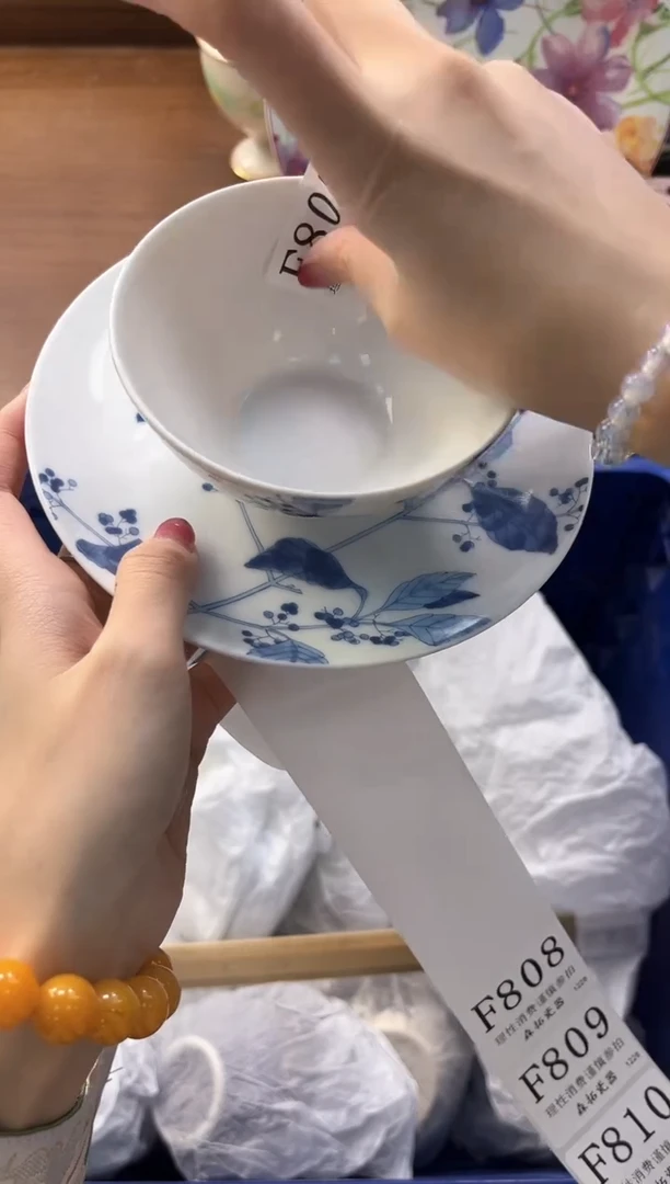 【闪购商品】瓷片----------F807