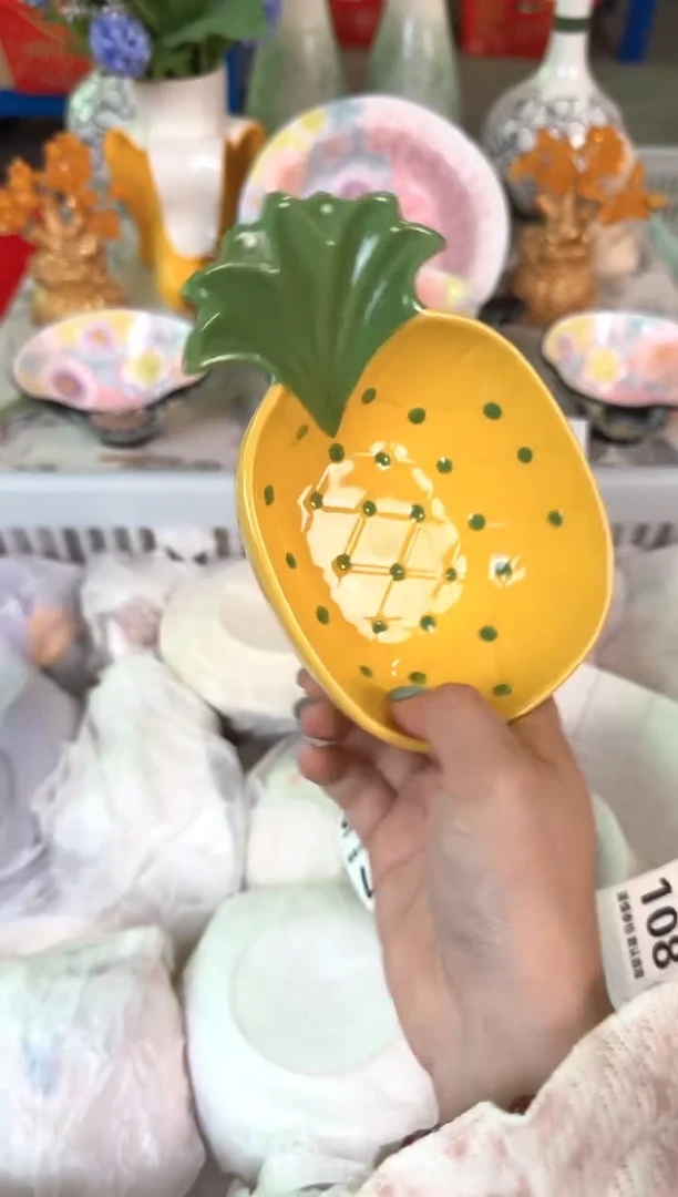 瓷片107默认微瑕15包邮库存1件