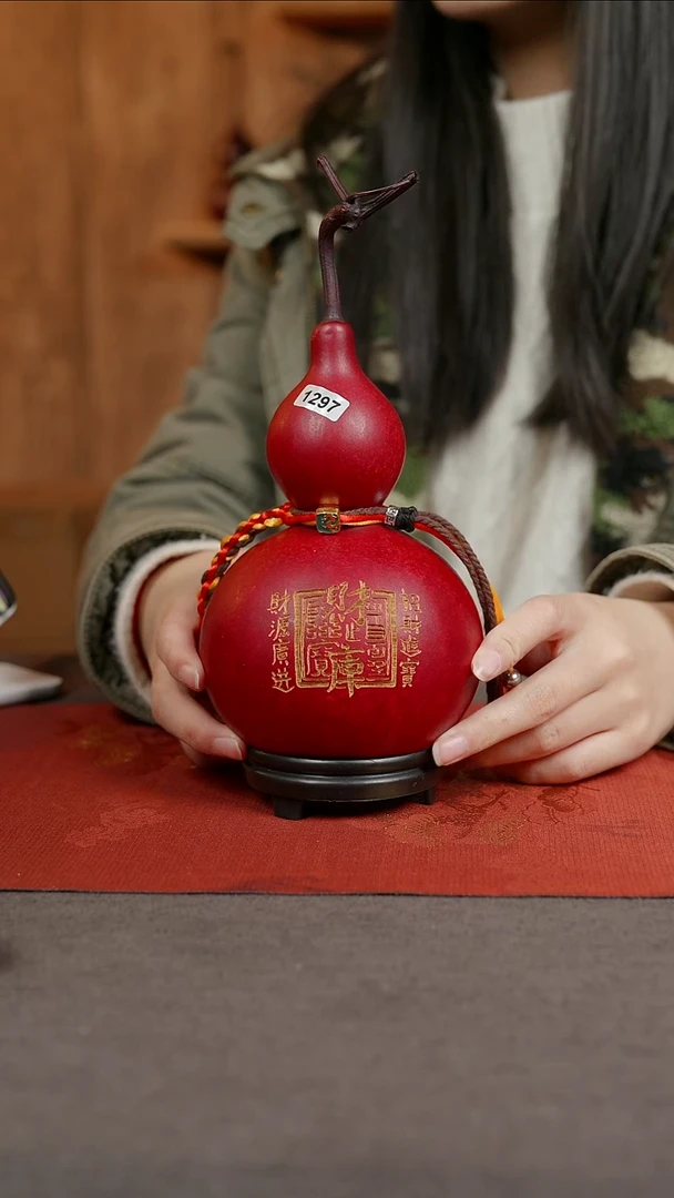 【闪购商品】1303号葫芦摆件挂件脖挂